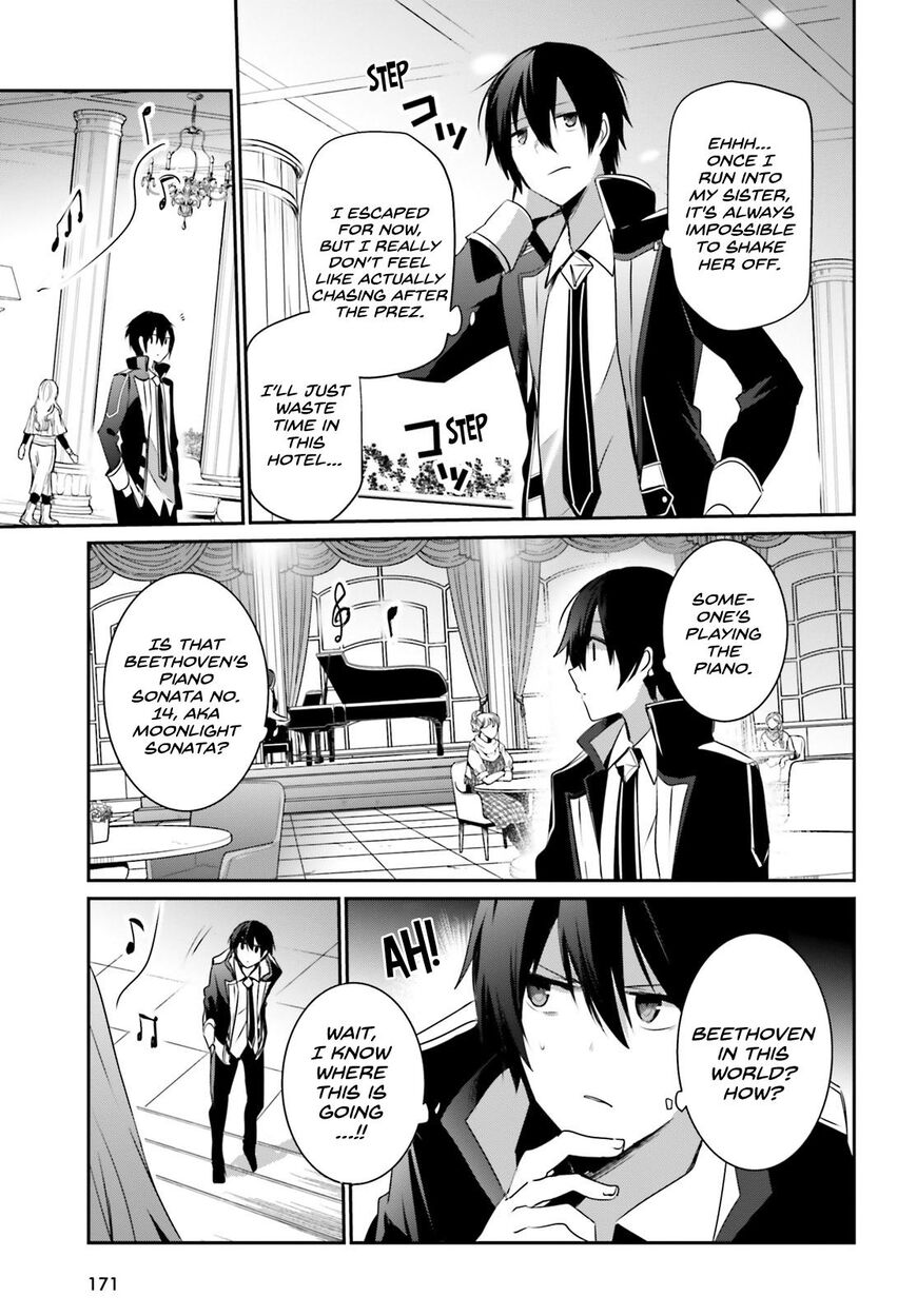 Read Kage no Jitsuryokusha ni Naritakute EN Manga Online