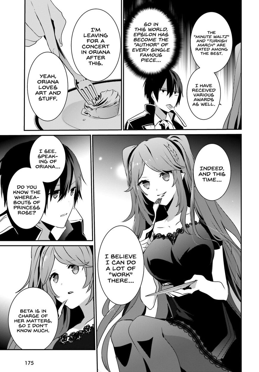 Read Kage no Jitsuryokusha ni Naritakute EN Manga Online