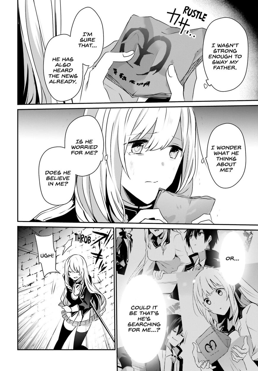 Read Kage no Jitsuryokusha ni Naritakute EN Manga Online