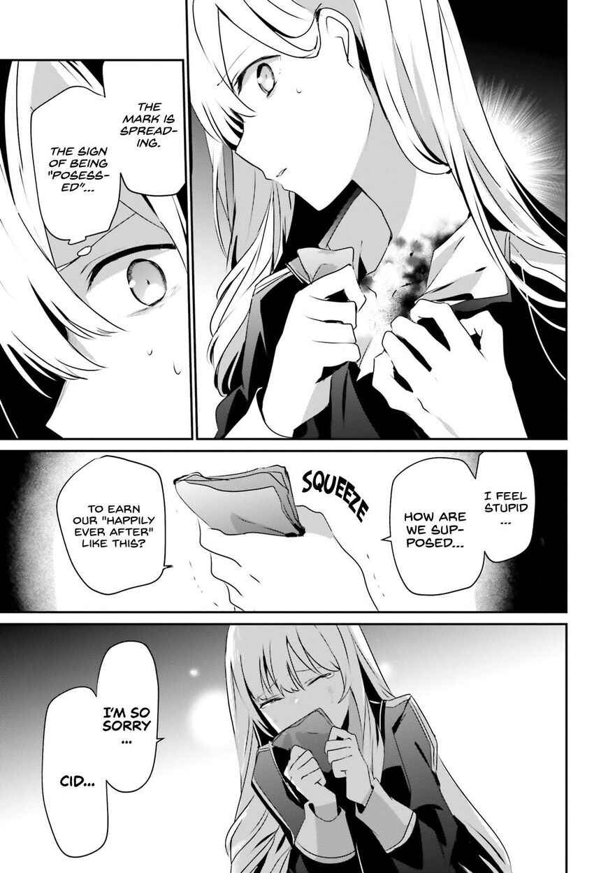Read Kage no Jitsuryokusha ni Naritakute EN Manga Online