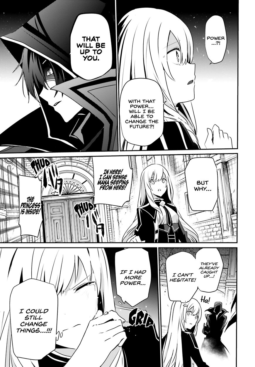 Read Kage no Jitsuryokusha ni Naritakute EN Manga Online