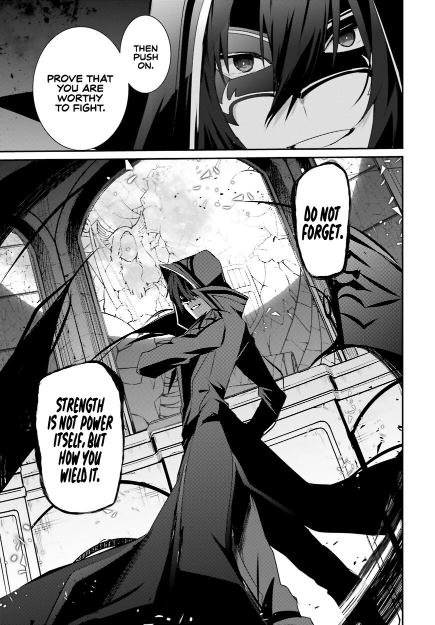 Read Kage no Jitsuryokusha ni Naritakute EN Manga Online