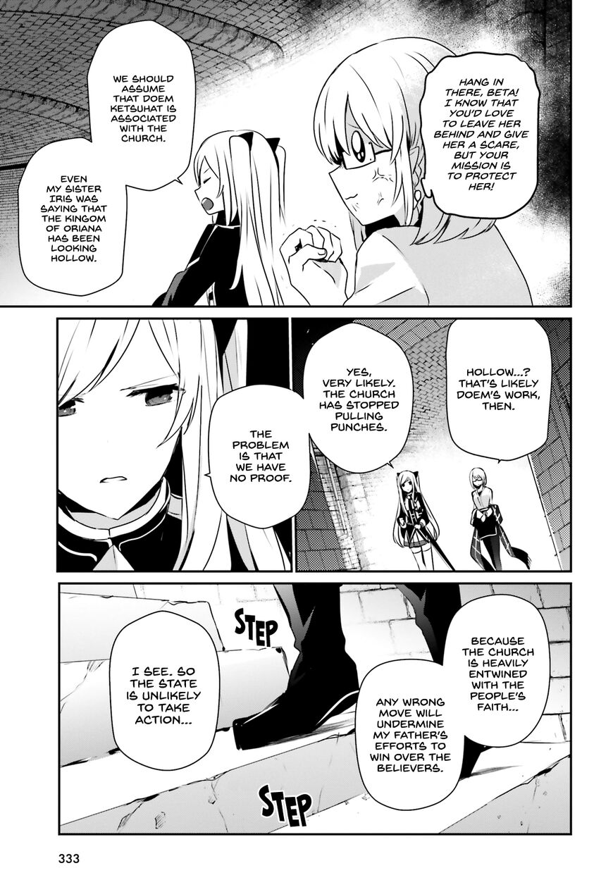 Read Kage no Jitsuryokusha ni Naritakute EN Manga Online