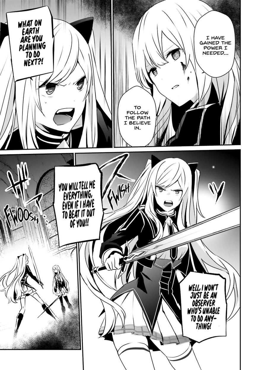 Read Kage no Jitsuryokusha ni Naritakute EN Manga Online