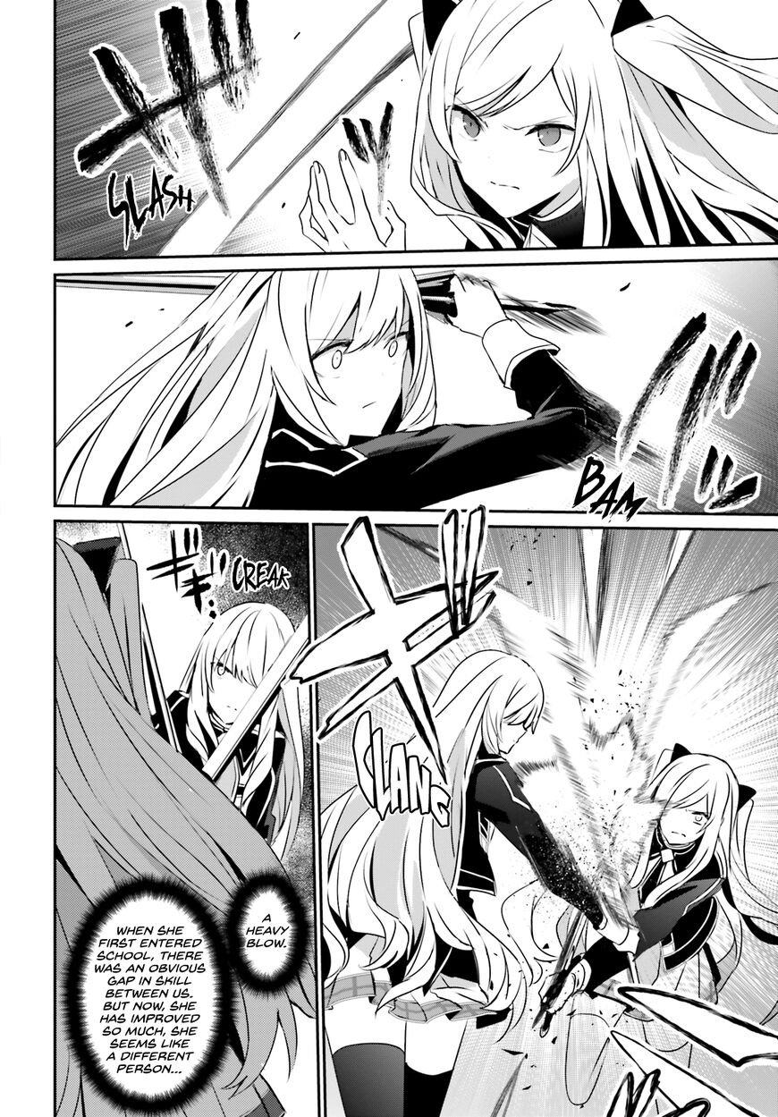 Read Kage no Jitsuryokusha ni Naritakute EN Manga Online