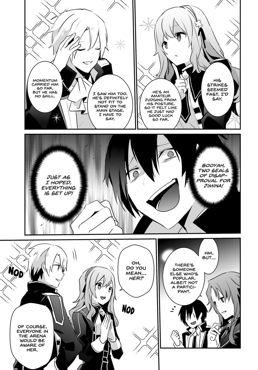 Read Kage no Jitsuryokusha ni Naritakute EN Manga Online