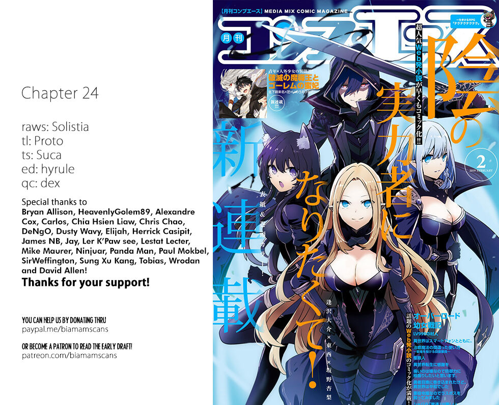 Read Kage no Jitsuryokusha ni Naritakute EN Manga Online