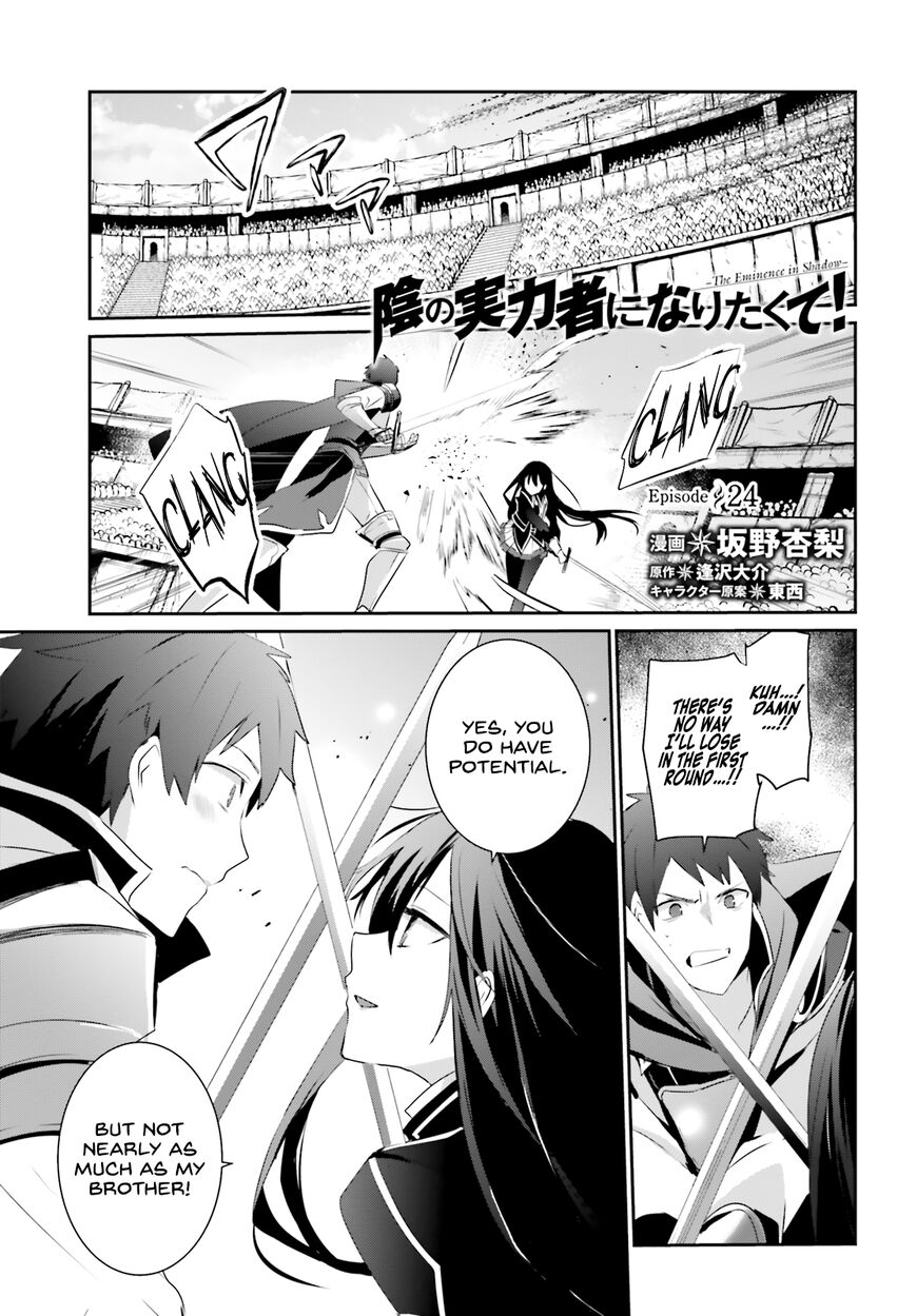 Read Kage no Jitsuryokusha ni Naritakute EN Manga Online