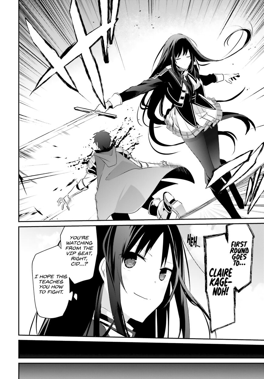 Read Kage no Jitsuryokusha ni Naritakute EN Manga Online
