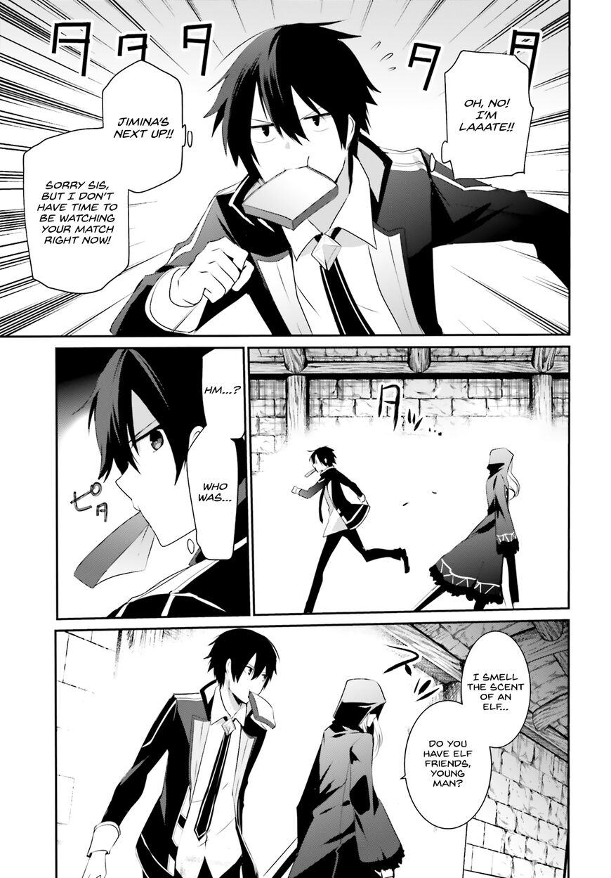 Read Kage no Jitsuryokusha ni Naritakute EN Manga Online