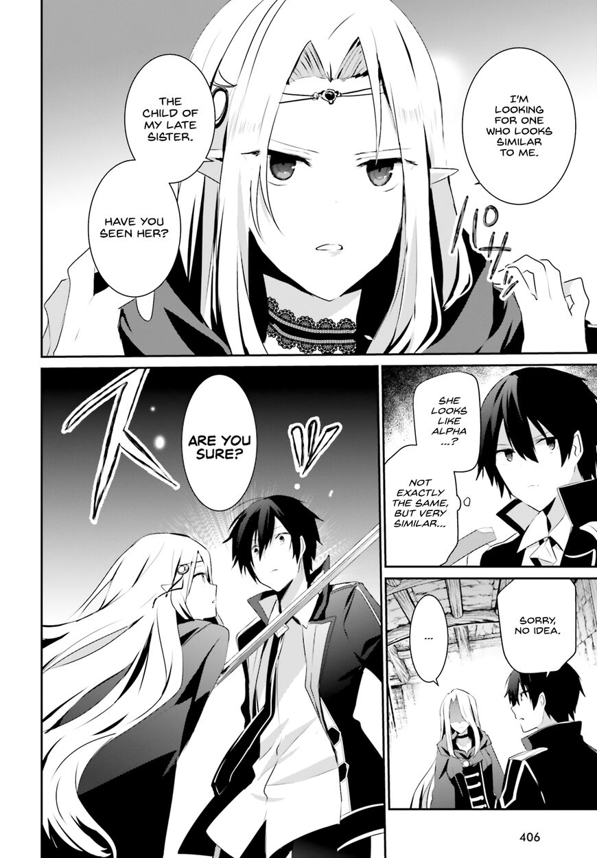 Read Kage no Jitsuryokusha ni Naritakute EN Manga Online