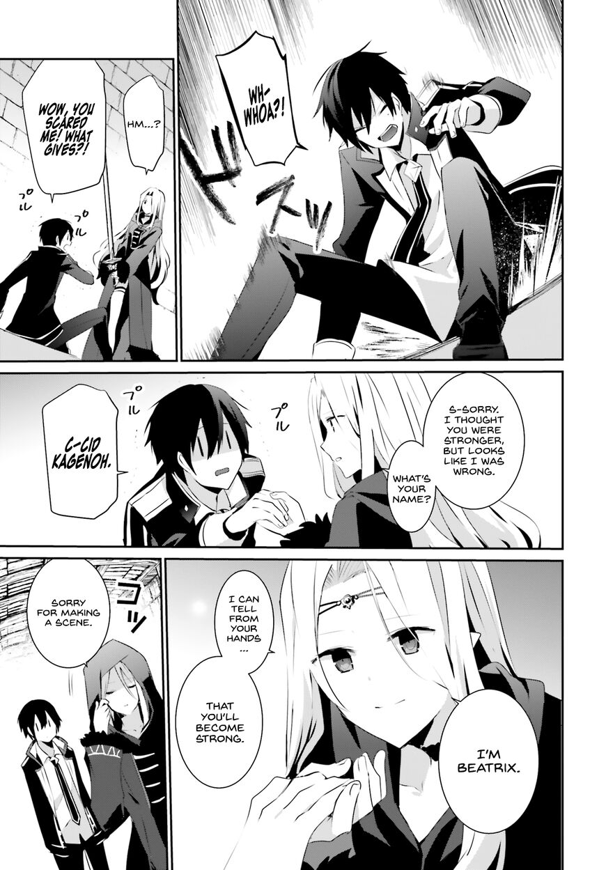 Read Kage no Jitsuryokusha ni Naritakute EN Manga Online