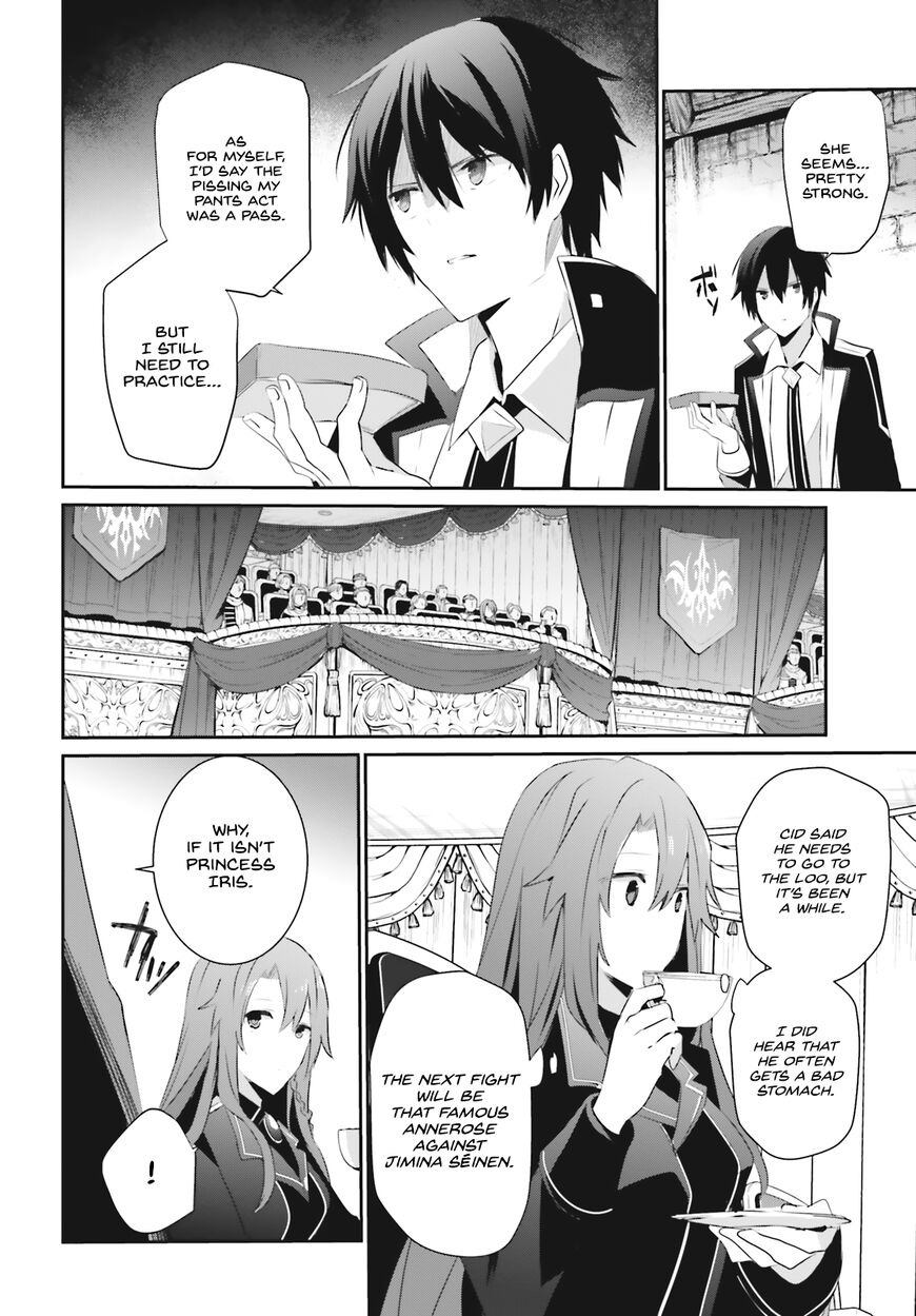 Read Kage no Jitsuryokusha ni Naritakute EN Manga Online