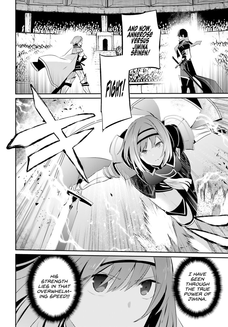 Read Kage no Jitsuryokusha ni Naritakute EN Manga Online
