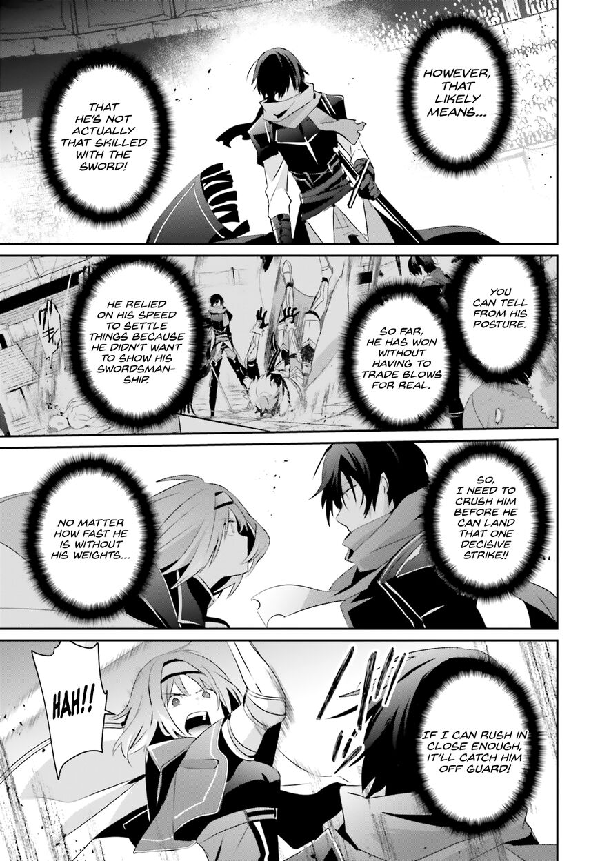 Read Kage no Jitsuryokusha ni Naritakute EN Manga Online