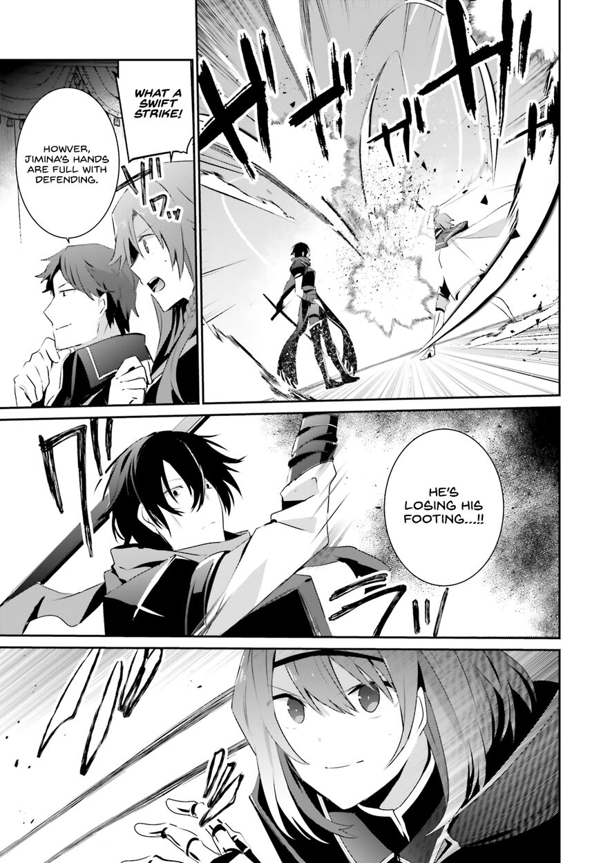 Read Kage no Jitsuryokusha ni Naritakute EN Manga Online