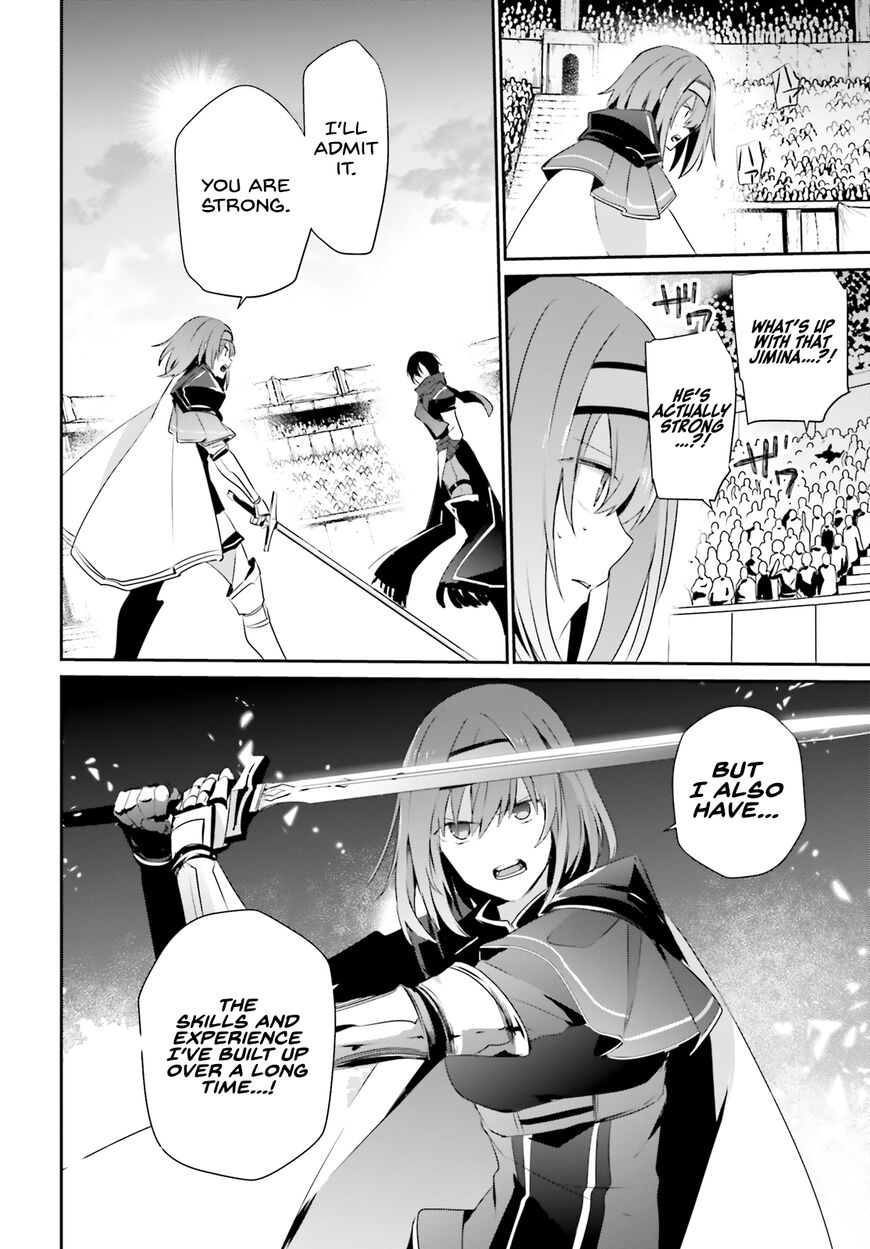 Read Kage no Jitsuryokusha ni Naritakute EN Manga Online