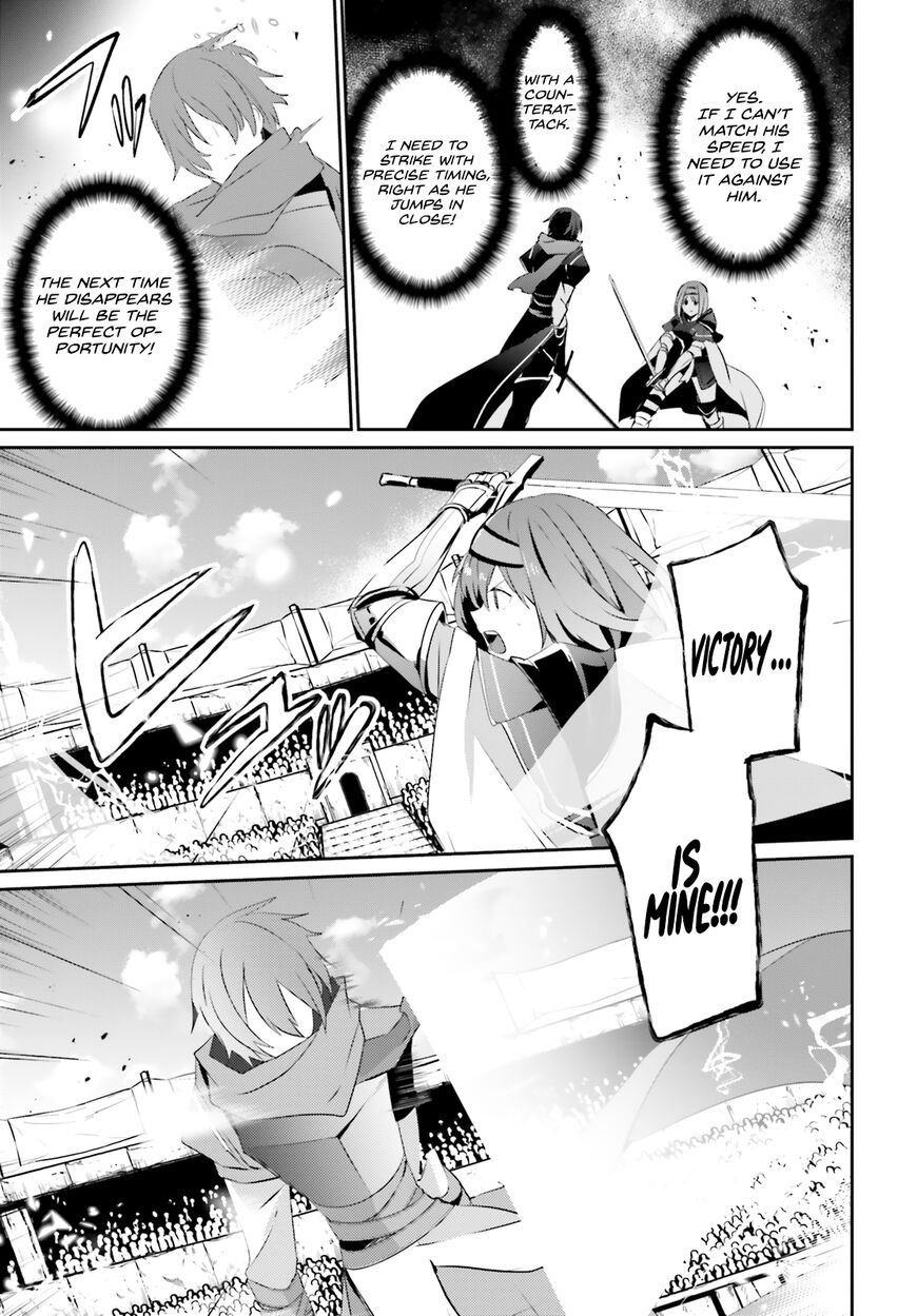 Read Kage no Jitsuryokusha ni Naritakute EN Manga Online