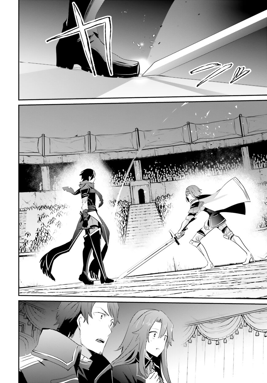 Read Kage no Jitsuryokusha ni Naritakute EN Manga Online