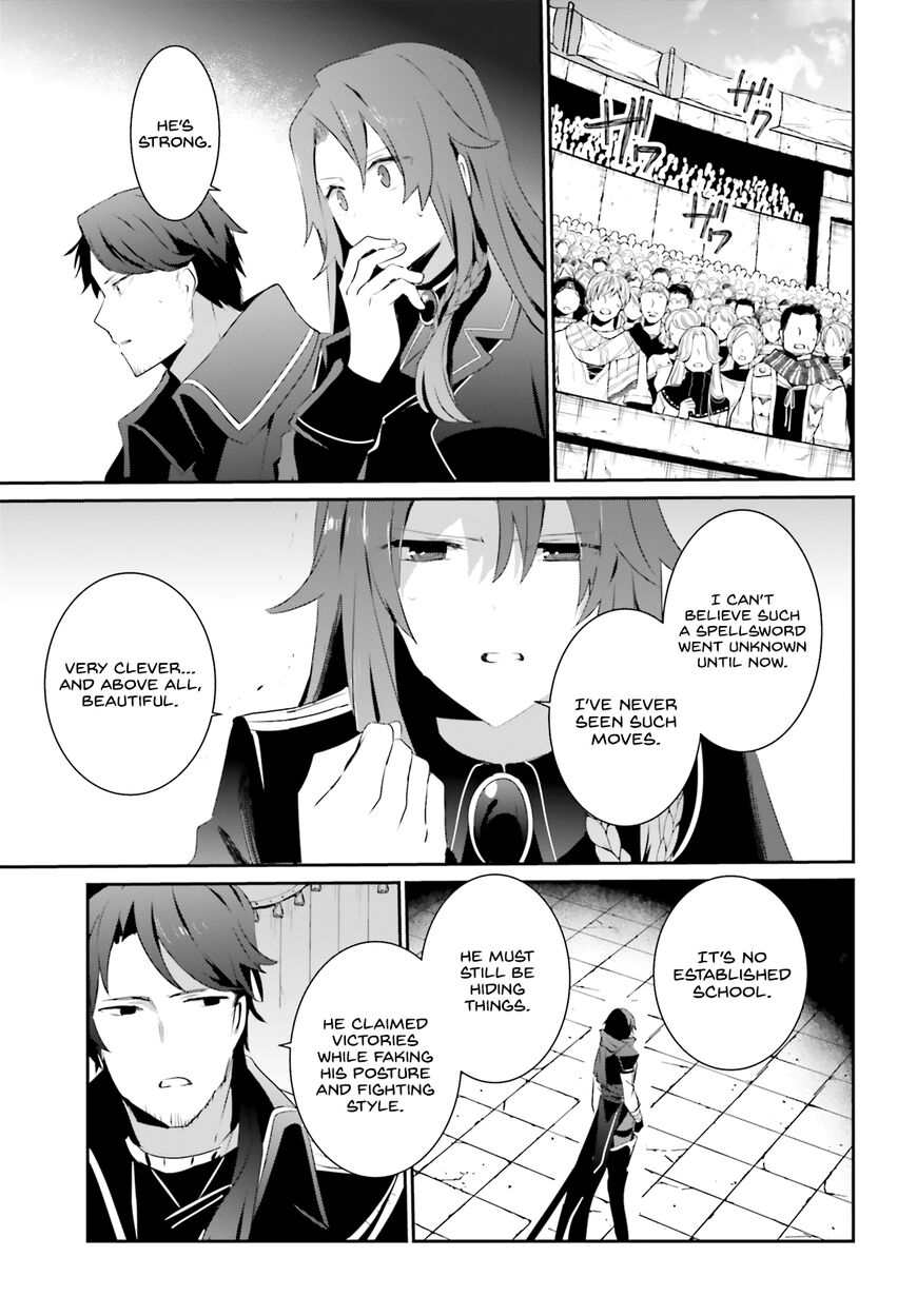 Read Kage no Jitsuryokusha ni Naritakute EN Manga Online