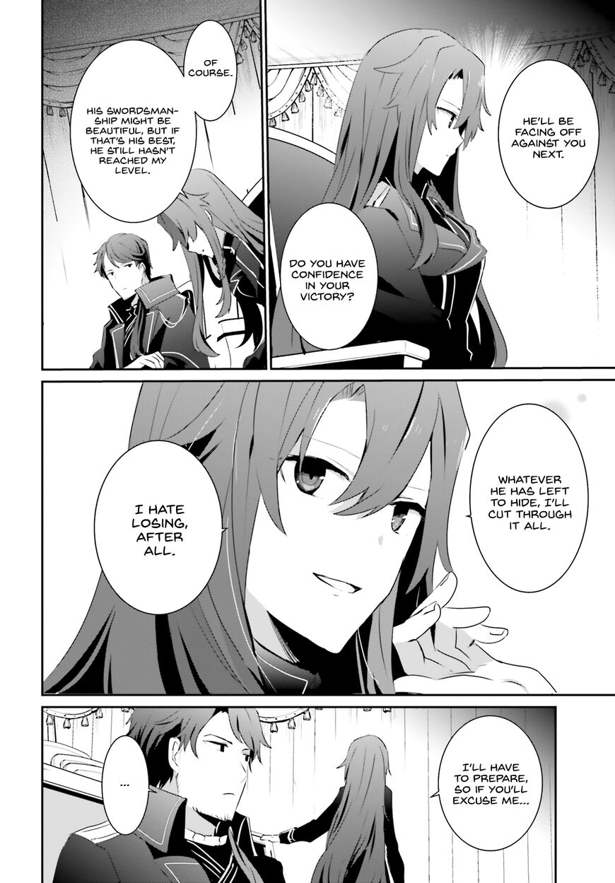 Read Kage no Jitsuryokusha ni Naritakute EN Manga Online