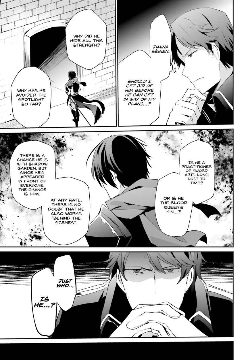 Read Kage no Jitsuryokusha ni Naritakute EN Manga Online