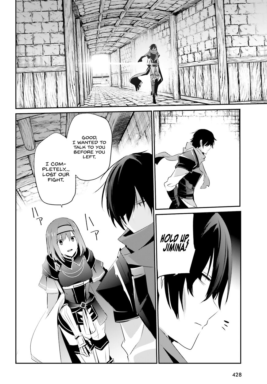 Read Kage no Jitsuryokusha ni Naritakute EN Manga Online