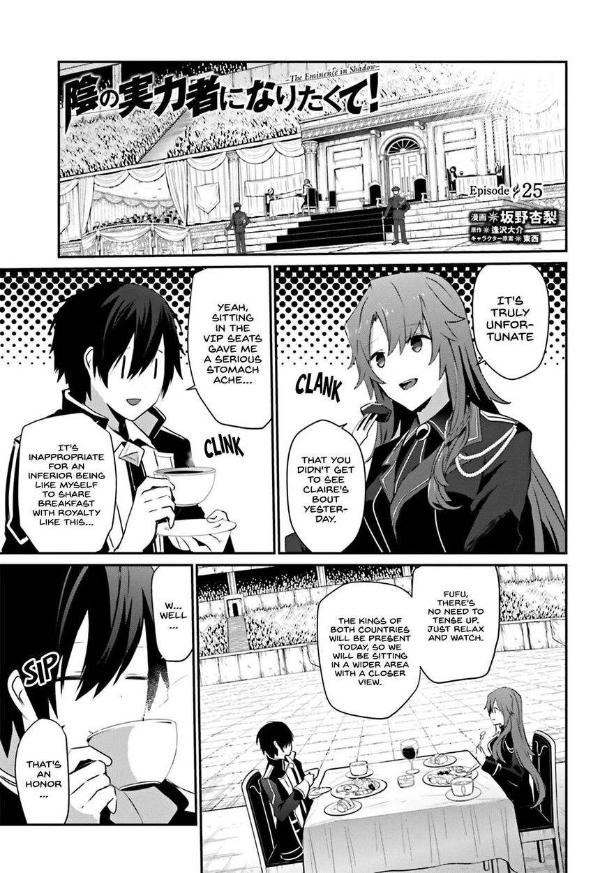 Read Kage no Jitsuryokusha ni Naritakute EN Manga Online