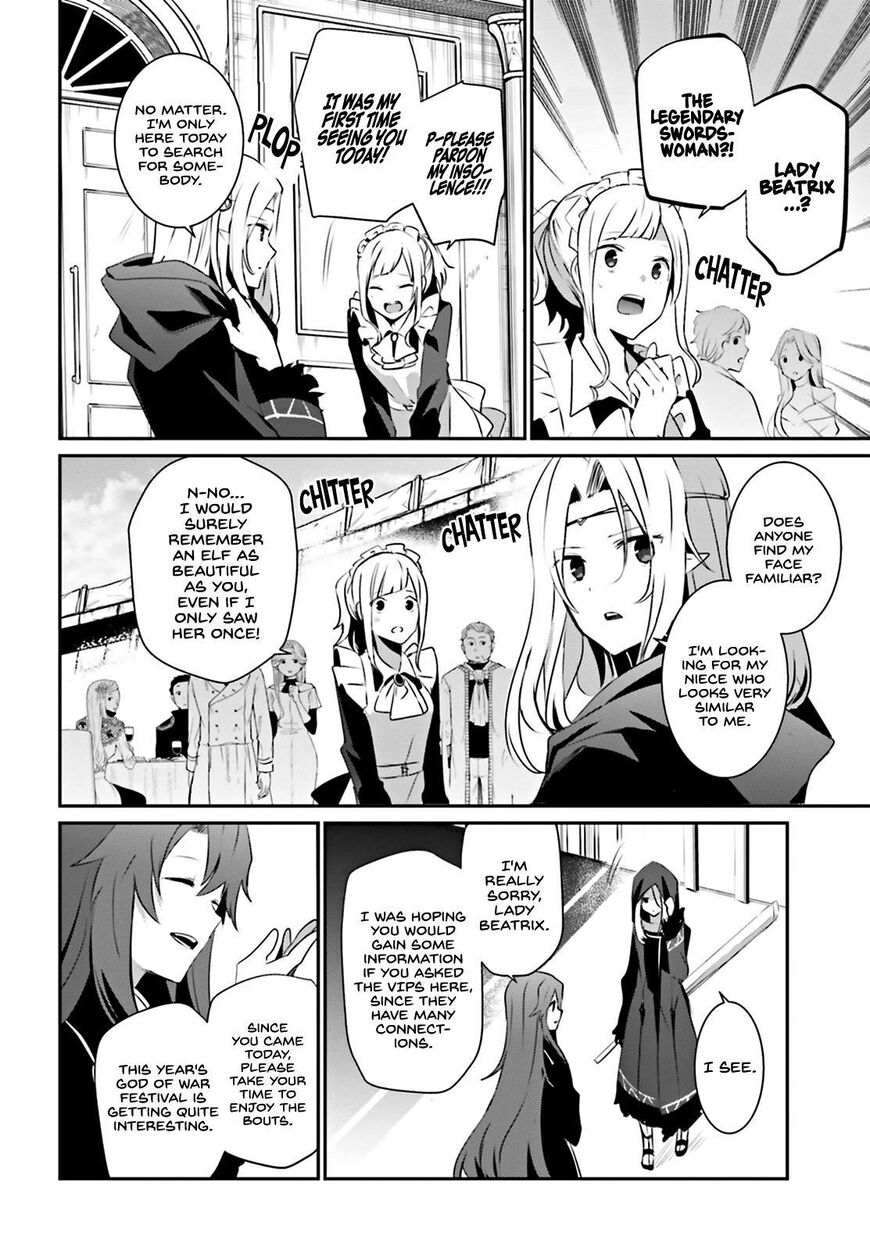 Read Kage no Jitsuryokusha ni Naritakute EN Manga Online