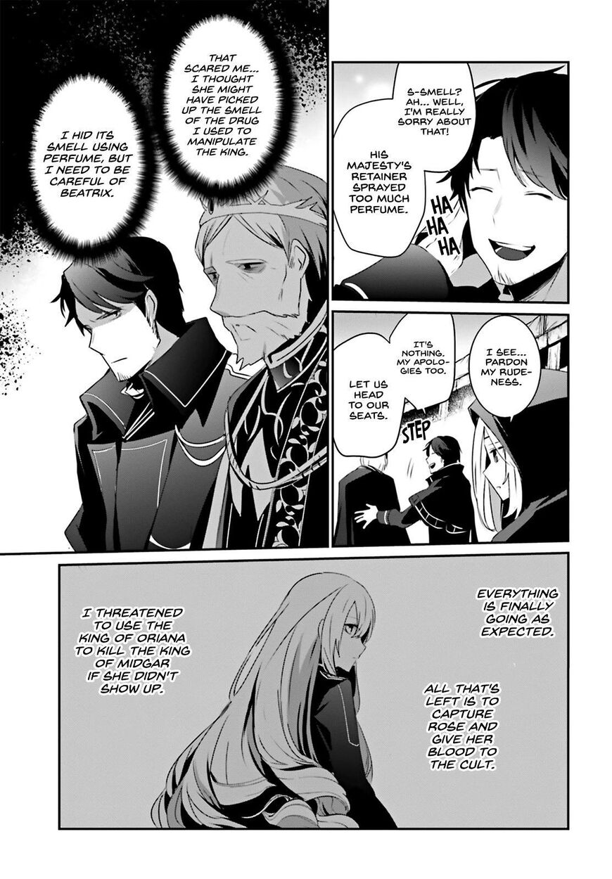 Read Kage no Jitsuryokusha ni Naritakute EN Manga Online