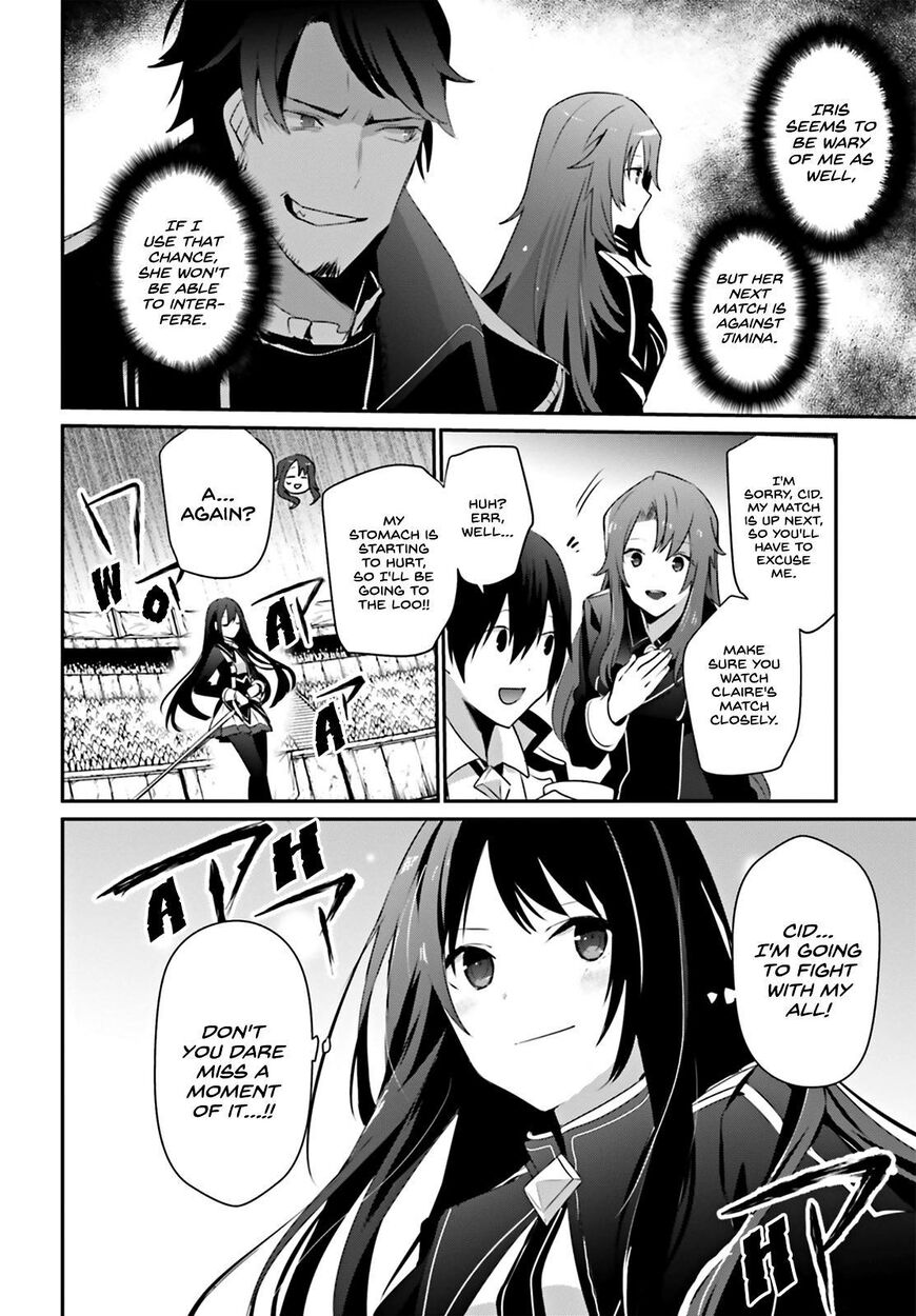 Read Kage no Jitsuryokusha ni Naritakute EN Manga Online