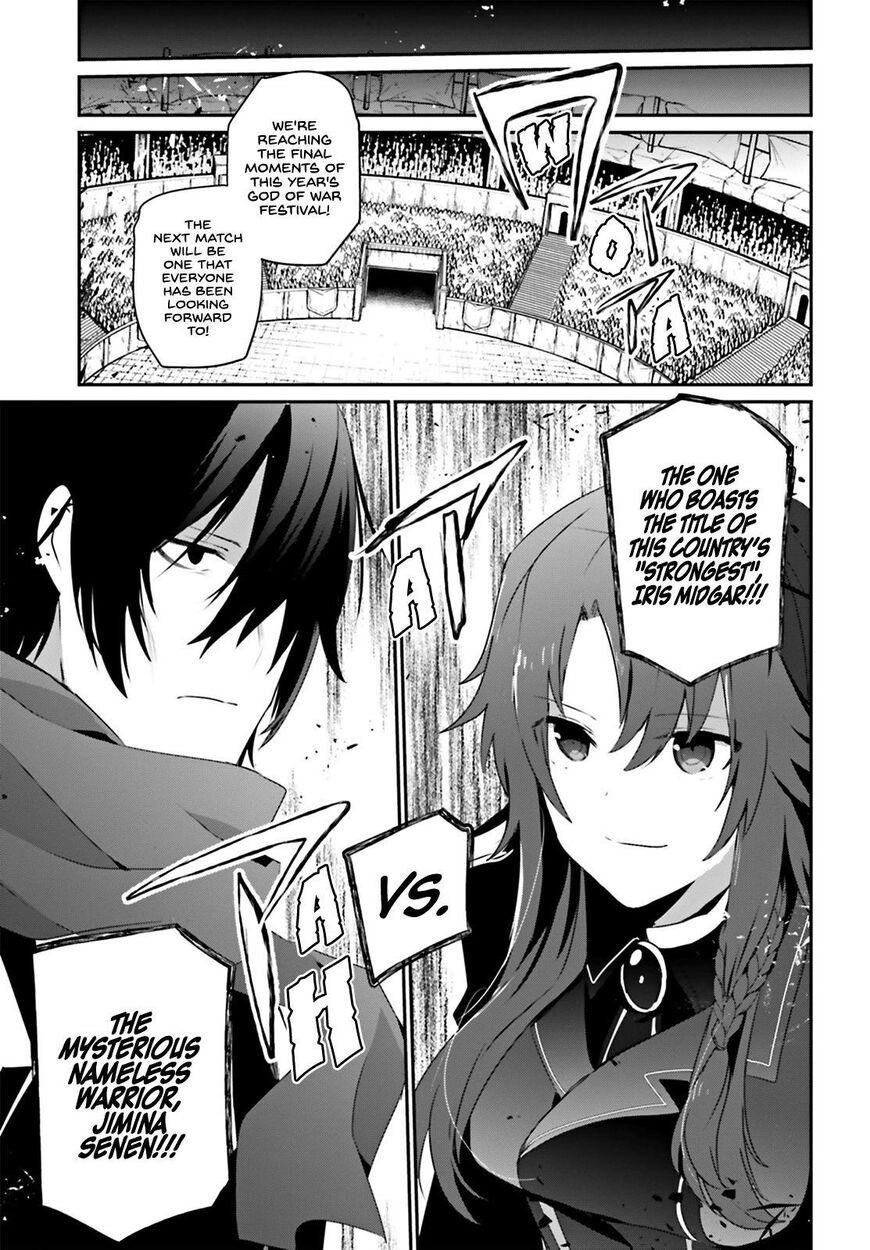 Read Kage no Jitsuryokusha ni Naritakute EN Manga Online