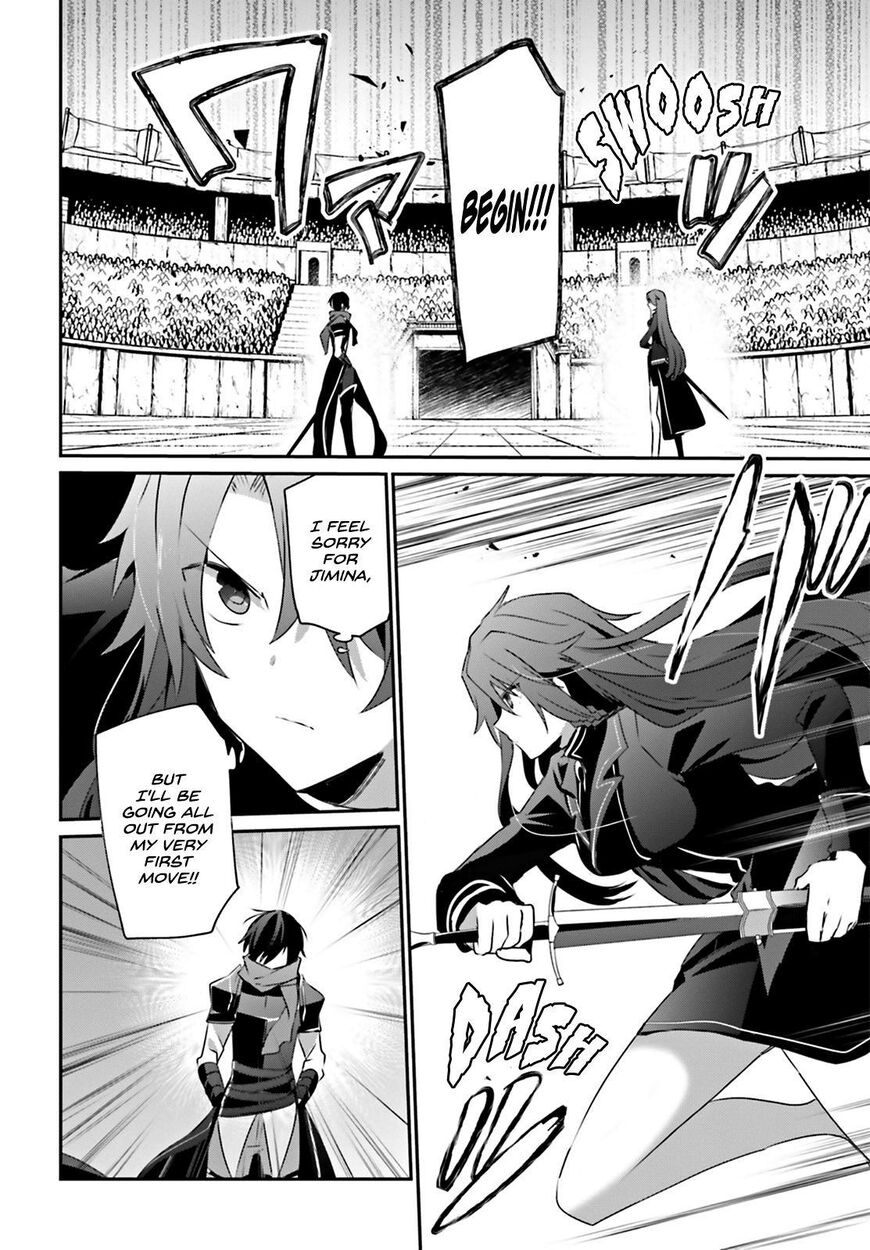 Read Kage no Jitsuryokusha ni Naritakute EN Manga Online