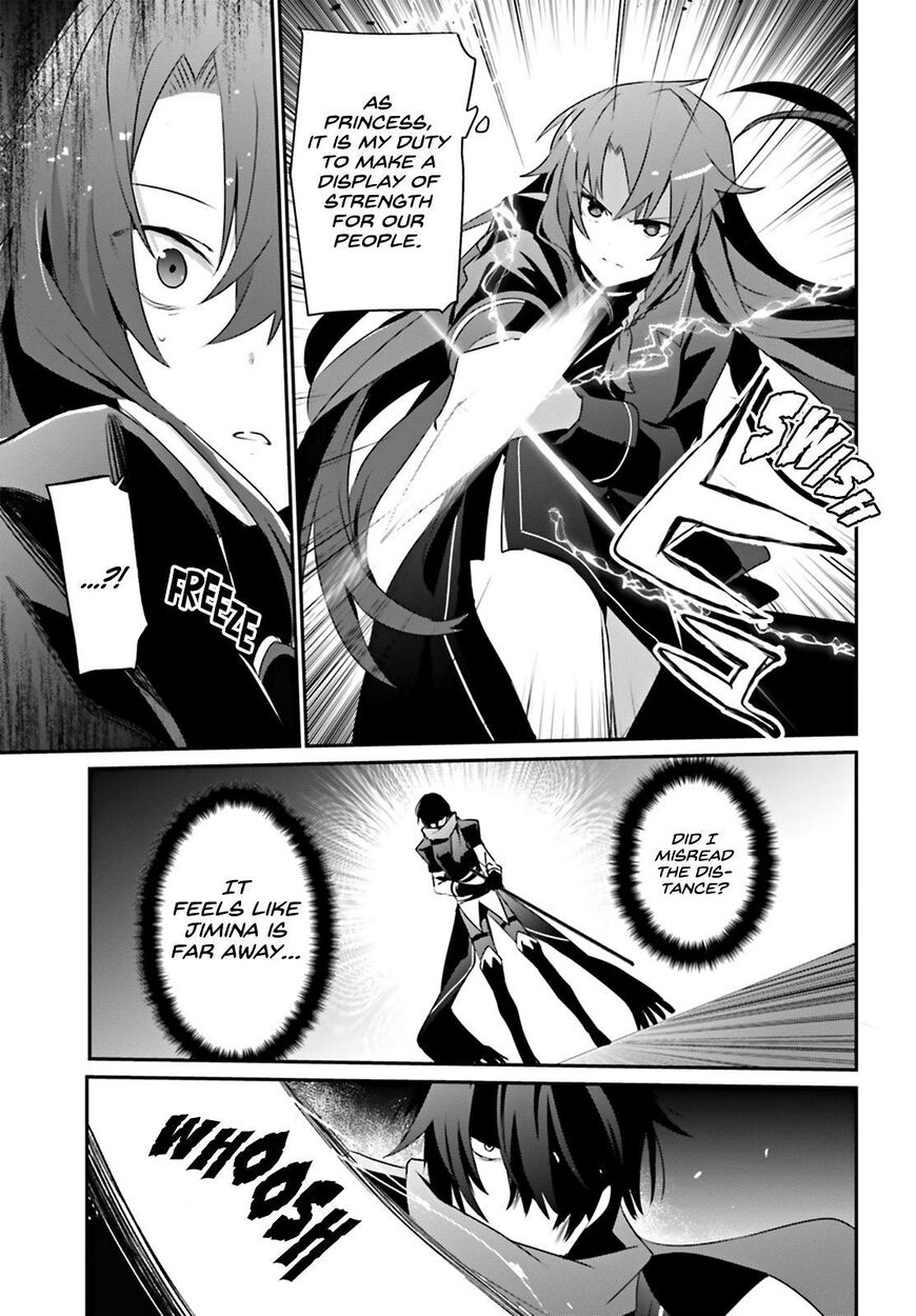 Read Kage no Jitsuryokusha ni Naritakute EN Manga Online