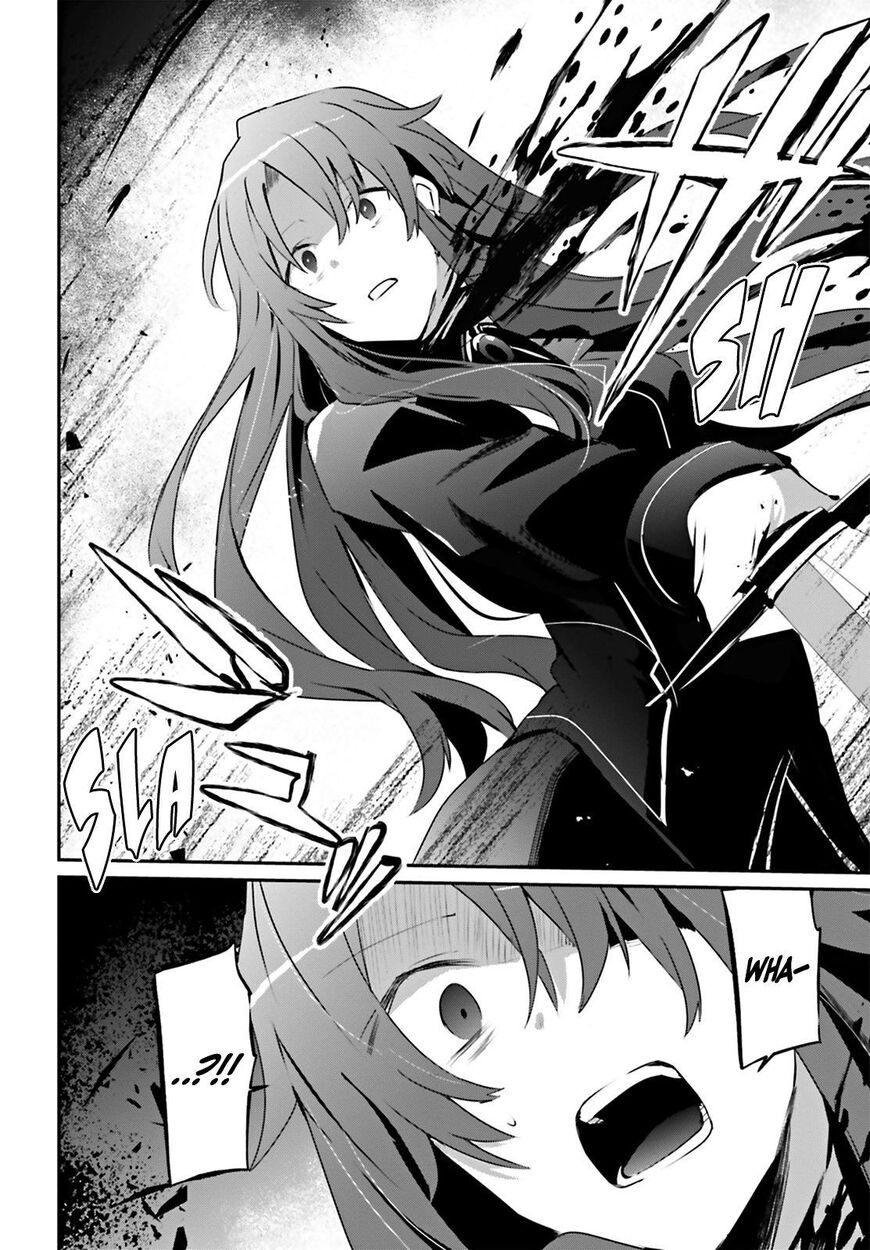 Read Kage no Jitsuryokusha ni Naritakute EN Manga Online
