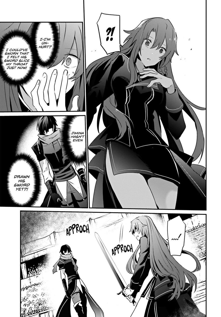 Read Kage no Jitsuryokusha ni Naritakute EN Manga Online