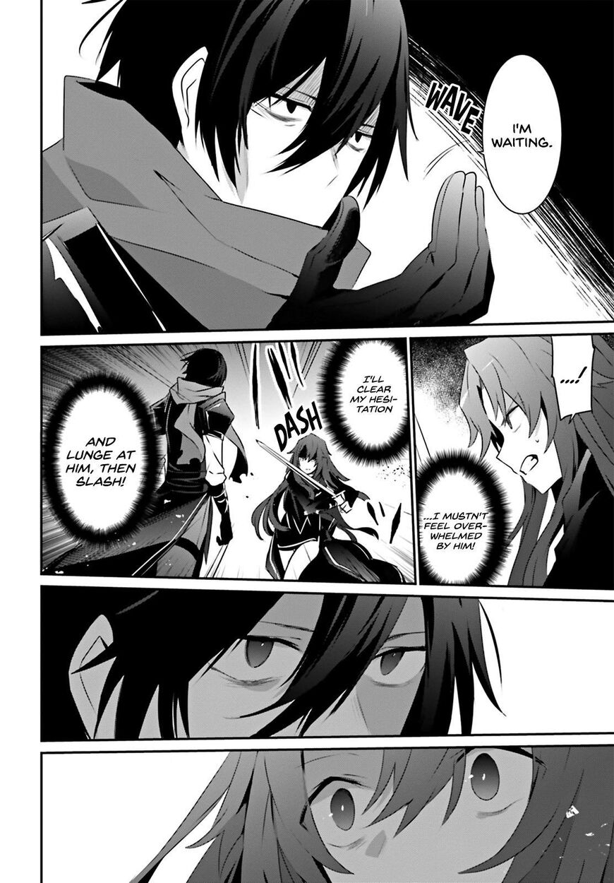 Read Kage no Jitsuryokusha ni Naritakute EN Manga Online