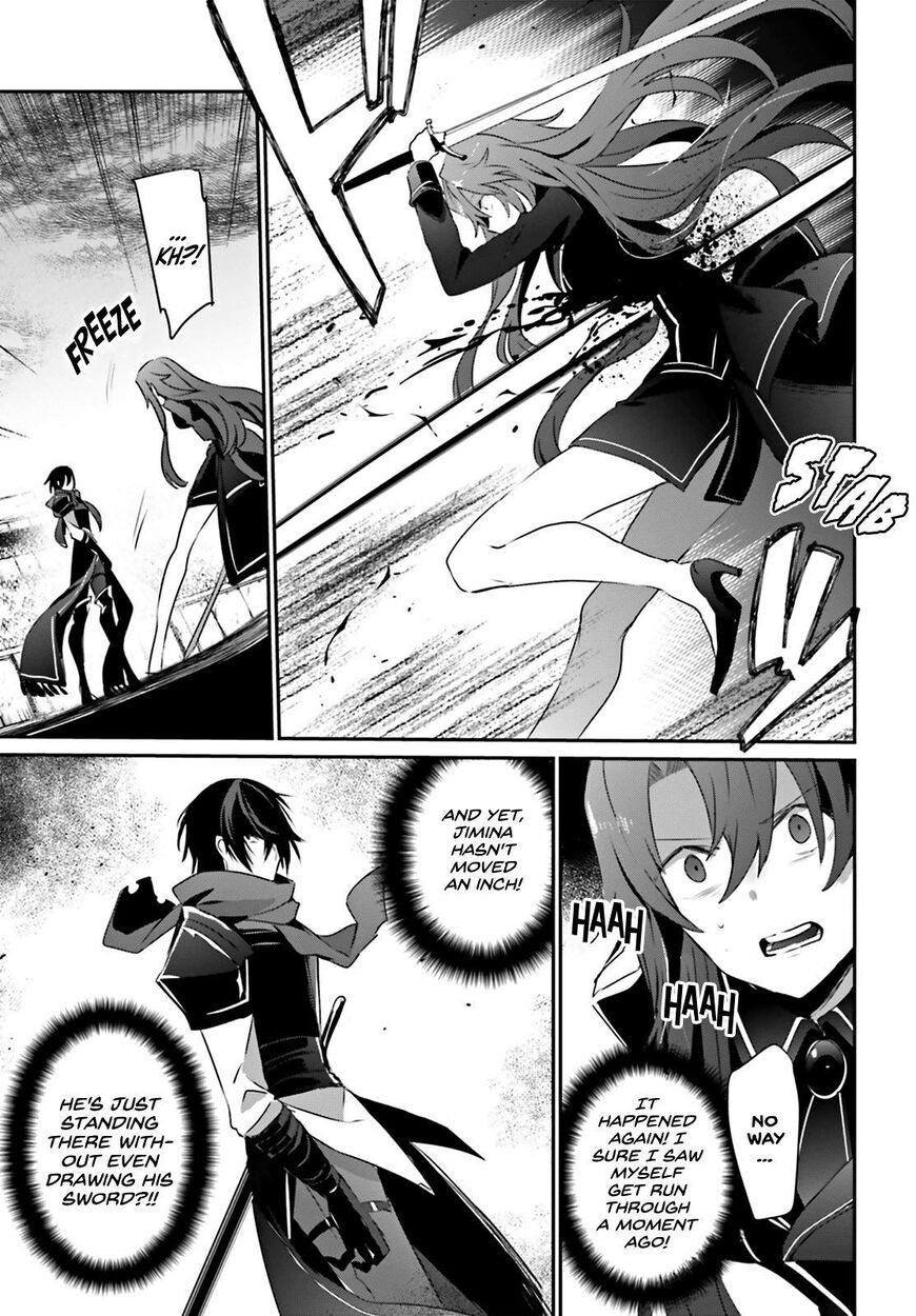 Read Kage no Jitsuryokusha ni Naritakute EN Manga Online