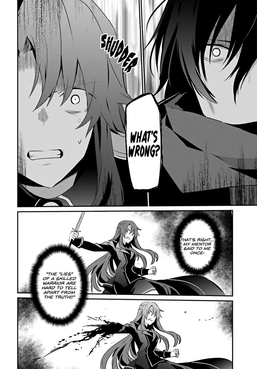 Read Kage no Jitsuryokusha ni Naritakute EN Manga Online