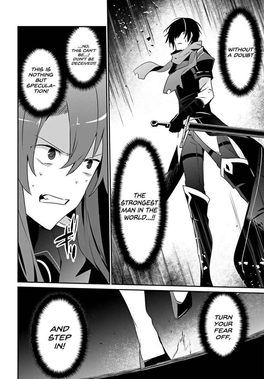 Read Kage no Jitsuryokusha ni Naritakute EN Manga Online