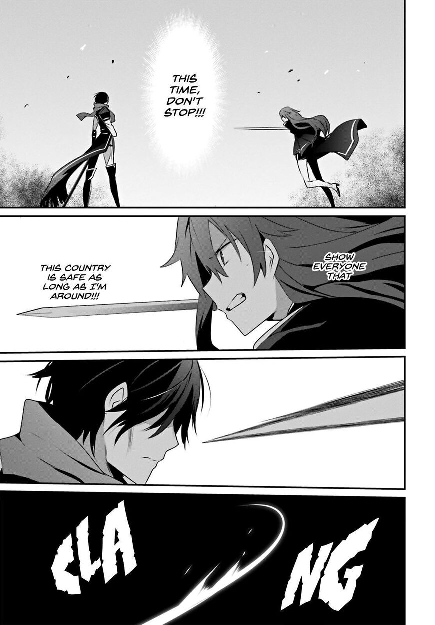 Read Kage no Jitsuryokusha ni Naritakute EN Manga Online
