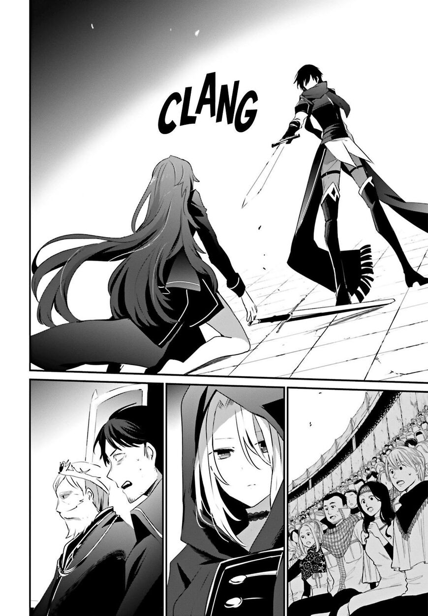 Read Kage no Jitsuryokusha ni Naritakute EN Manga Online