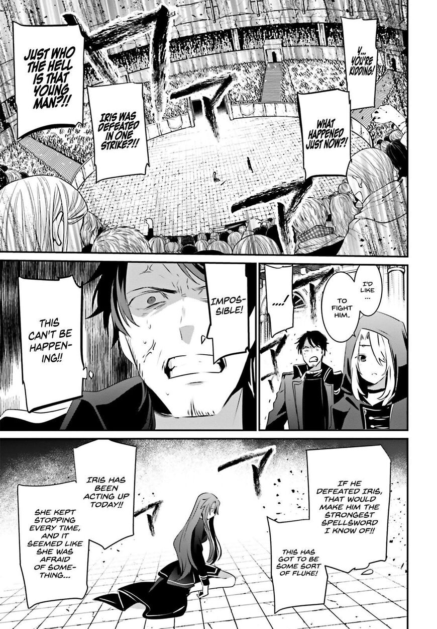 Read Kage no Jitsuryokusha ni Naritakute EN Manga Online