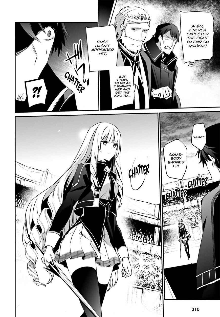 Read Kage no Jitsuryokusha ni Naritakute EN Manga Online