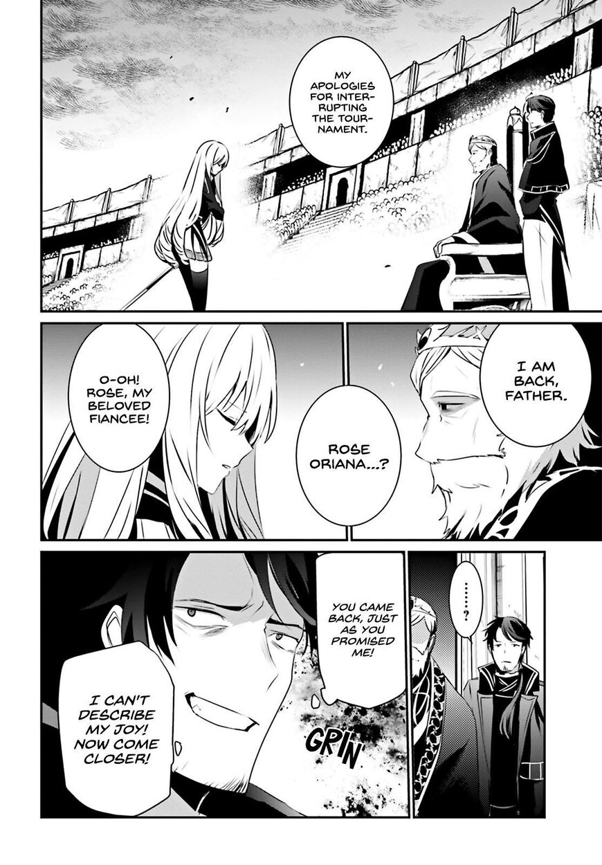 Read Kage no Jitsuryokusha ni Naritakute EN Manga Online