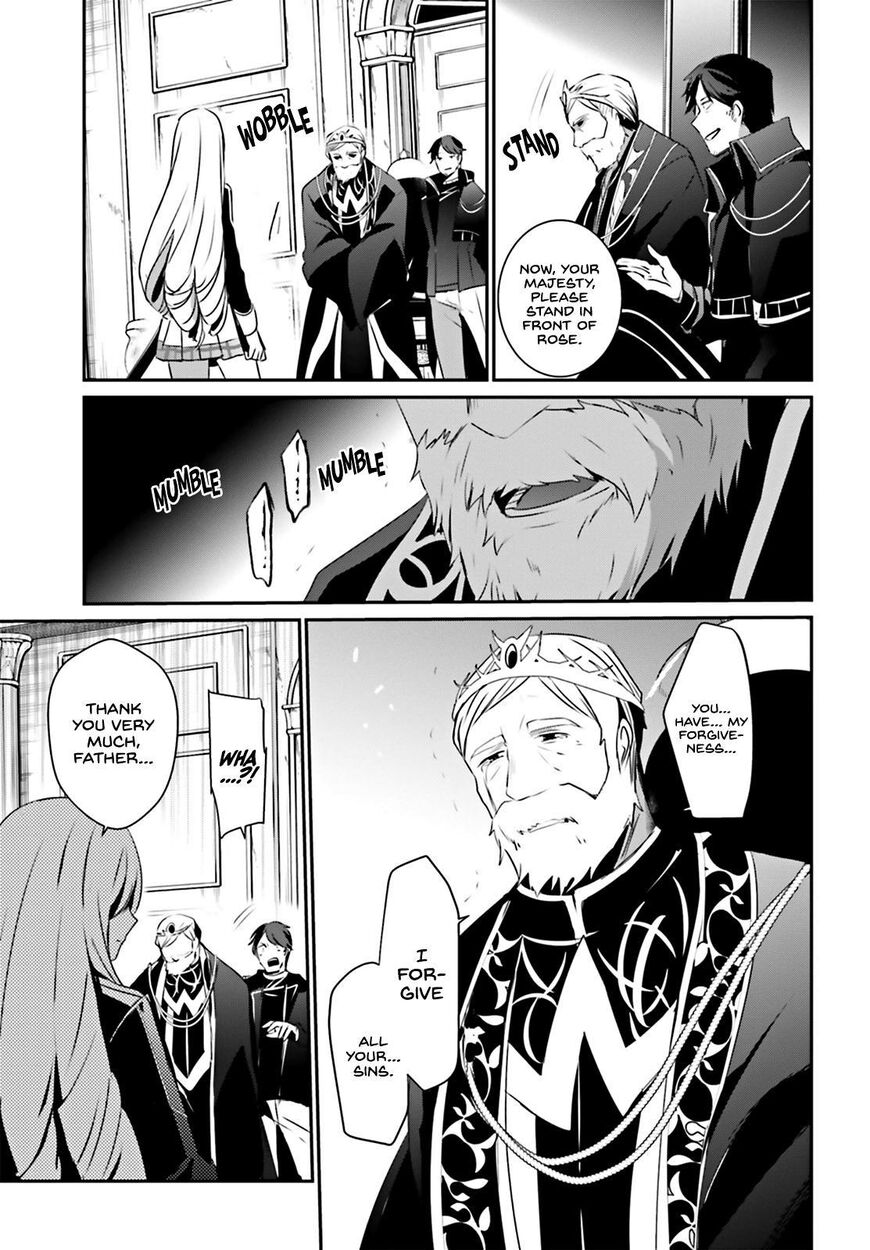 Read Kage no Jitsuryokusha ni Naritakute EN Manga Online