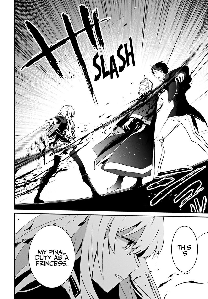 Read Kage no Jitsuryokusha ni Naritakute EN Manga Online