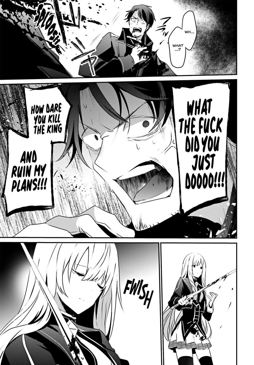 Read Kage no Jitsuryokusha ni Naritakute EN Manga Online