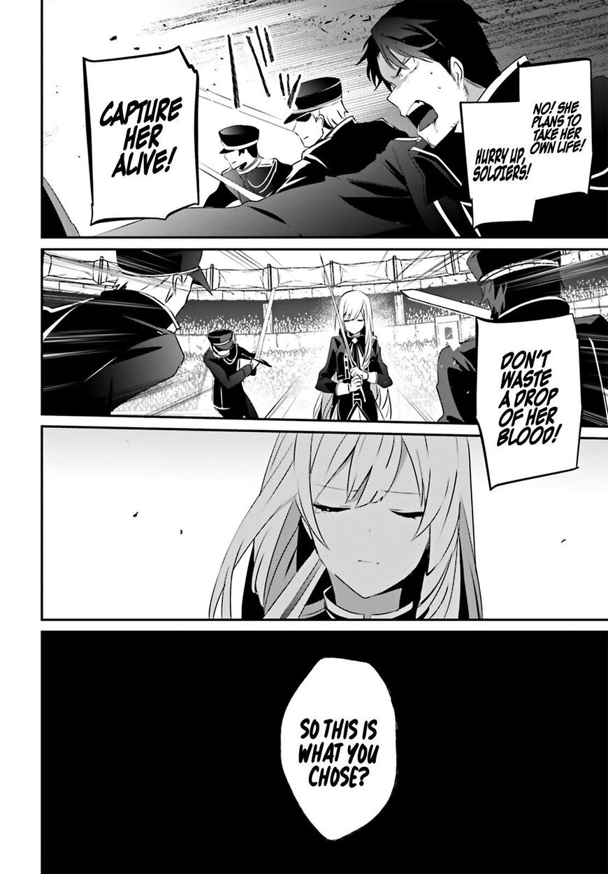 Read Kage no Jitsuryokusha ni Naritakute EN Manga Online