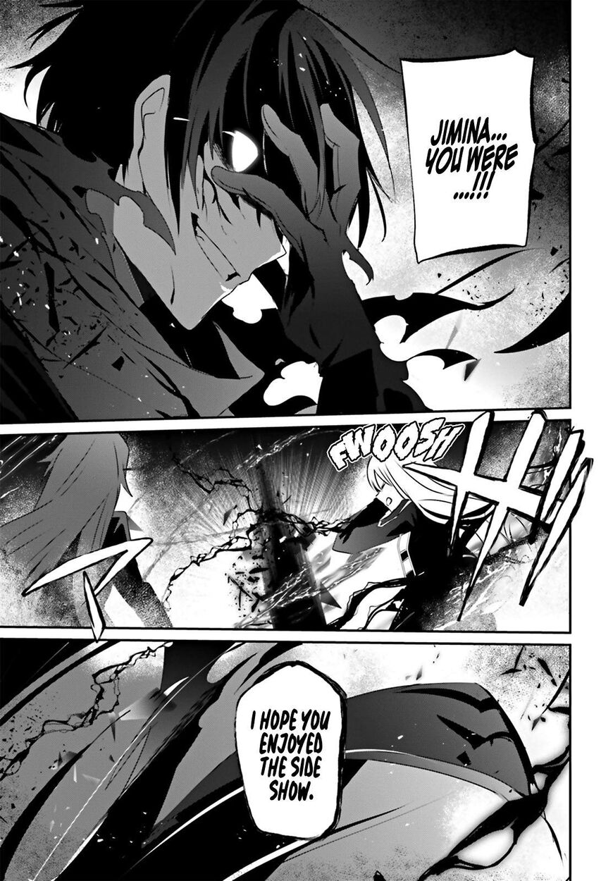 Read Kage no Jitsuryokusha ni Naritakute EN Manga Online